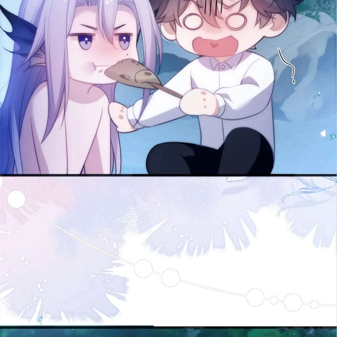 Desharow Merman [Official] - Chapter 51 manhwa