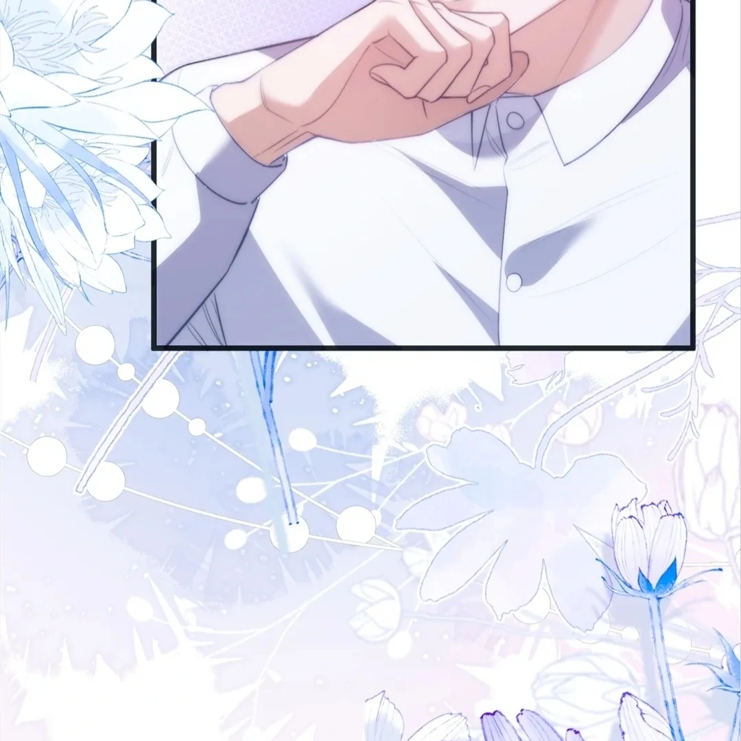 Desharow Merman [Official] - Chapter 51 manhwa