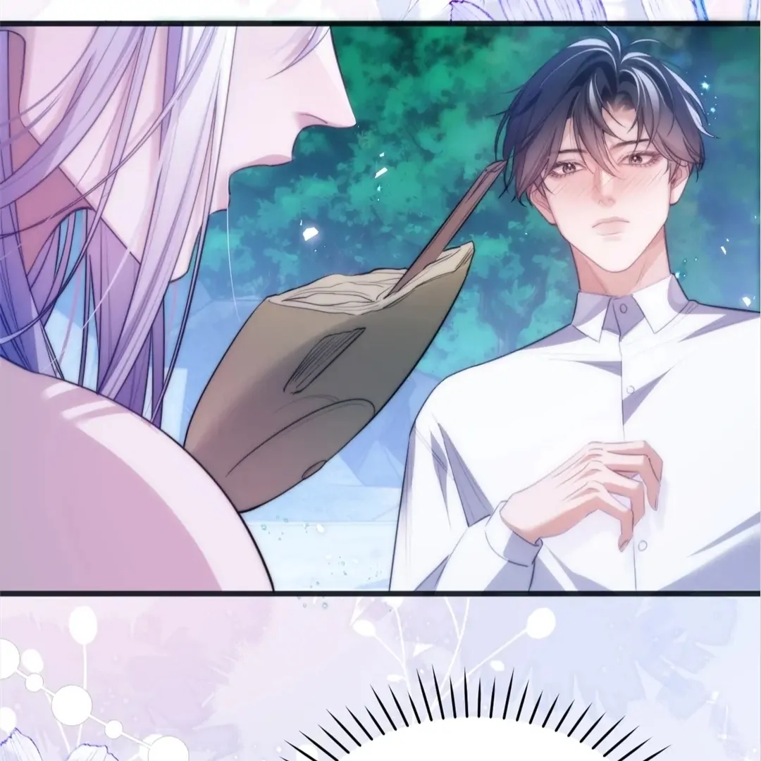 Desharow Merman [Official] - Chapter 51 manhwa