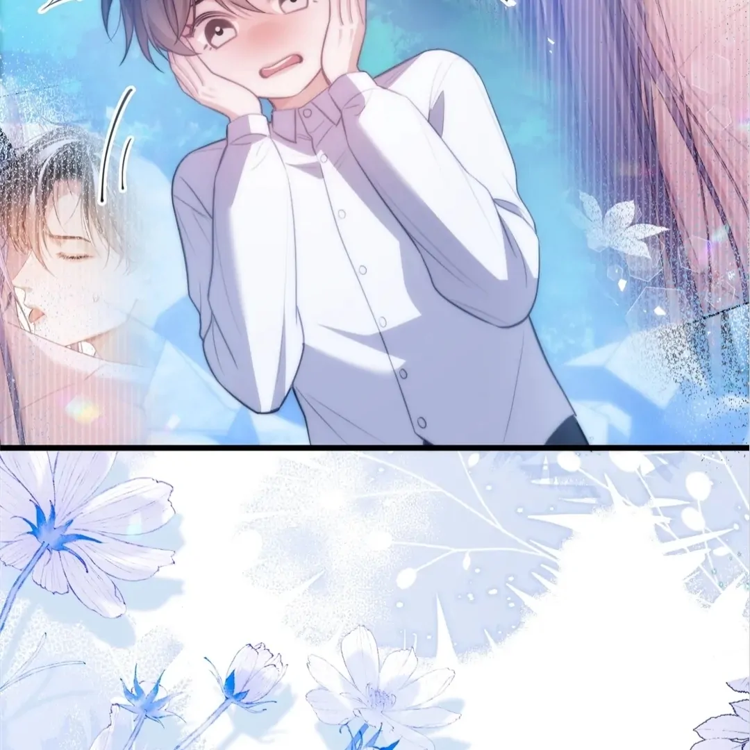 Desharow Merman [Official] - Chapter 51 manhwa