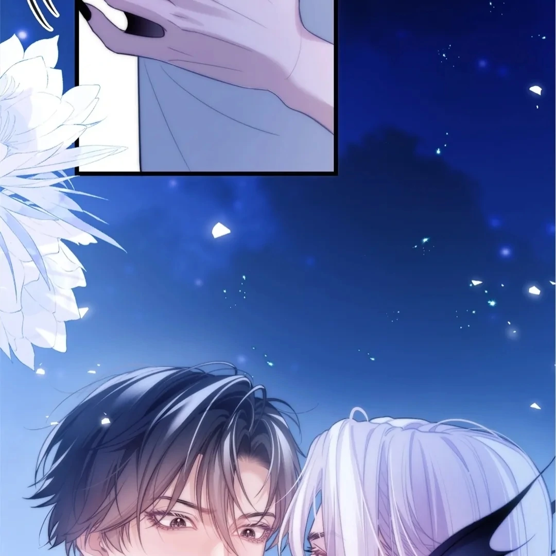 Desharow Merman [Official] - Chapter 51 manhwa
