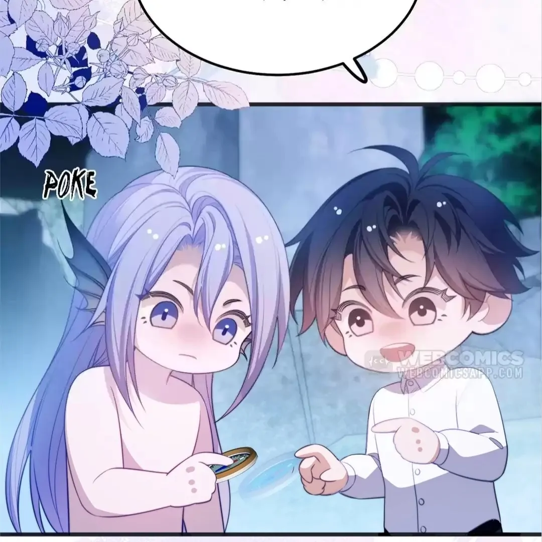 Desharow Merman [Official] - Chapter 51 manhwa
