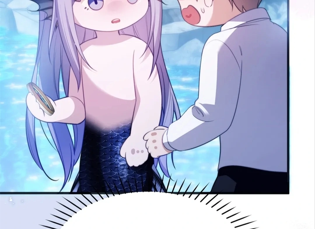 Desharow Merman [Official] - Chapter 51 manhwa