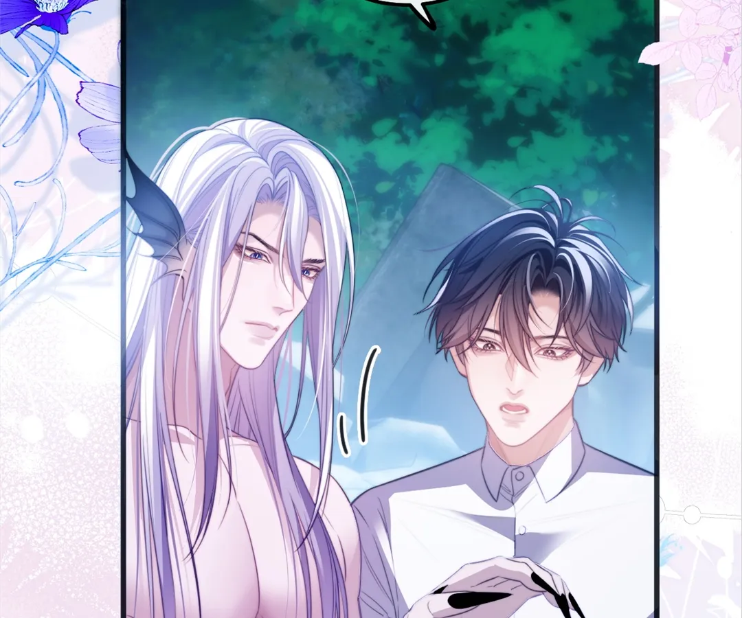 Desharow Merman [Official] - Chapter 52 manhwa