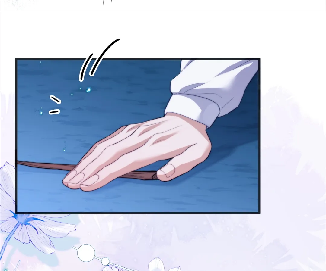 Desharow Merman [Official] - Chapter 52 manhwa