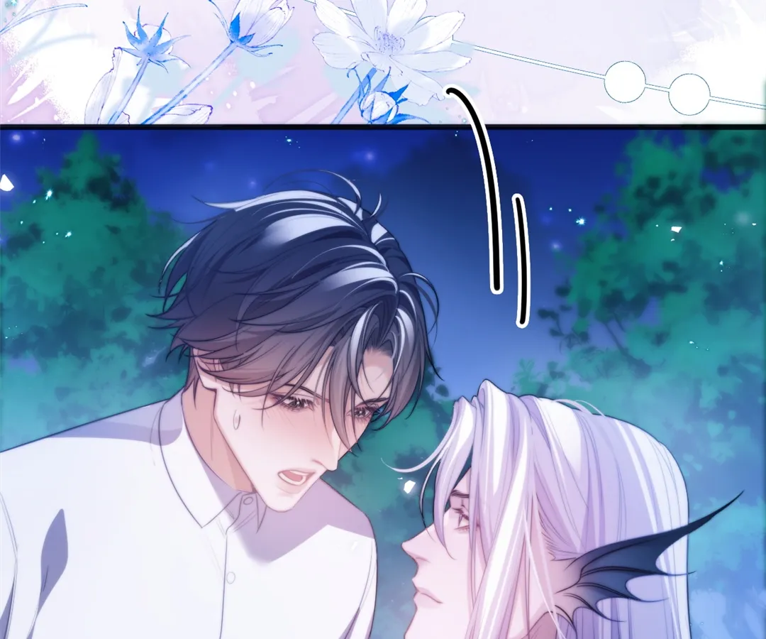 Desharow Merman [Official] - Chapter 52 manhwa