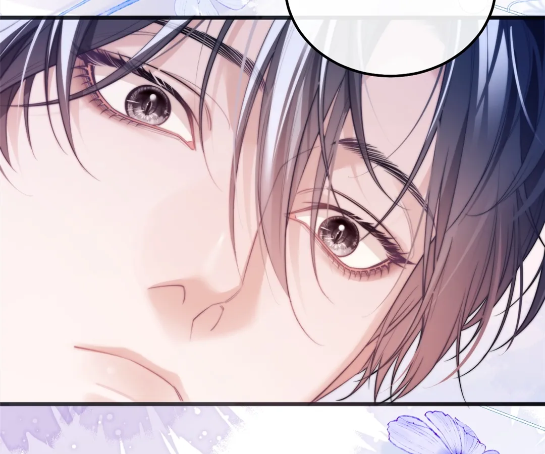 Desharow Merman [Official] - Chapter 52 manhwa