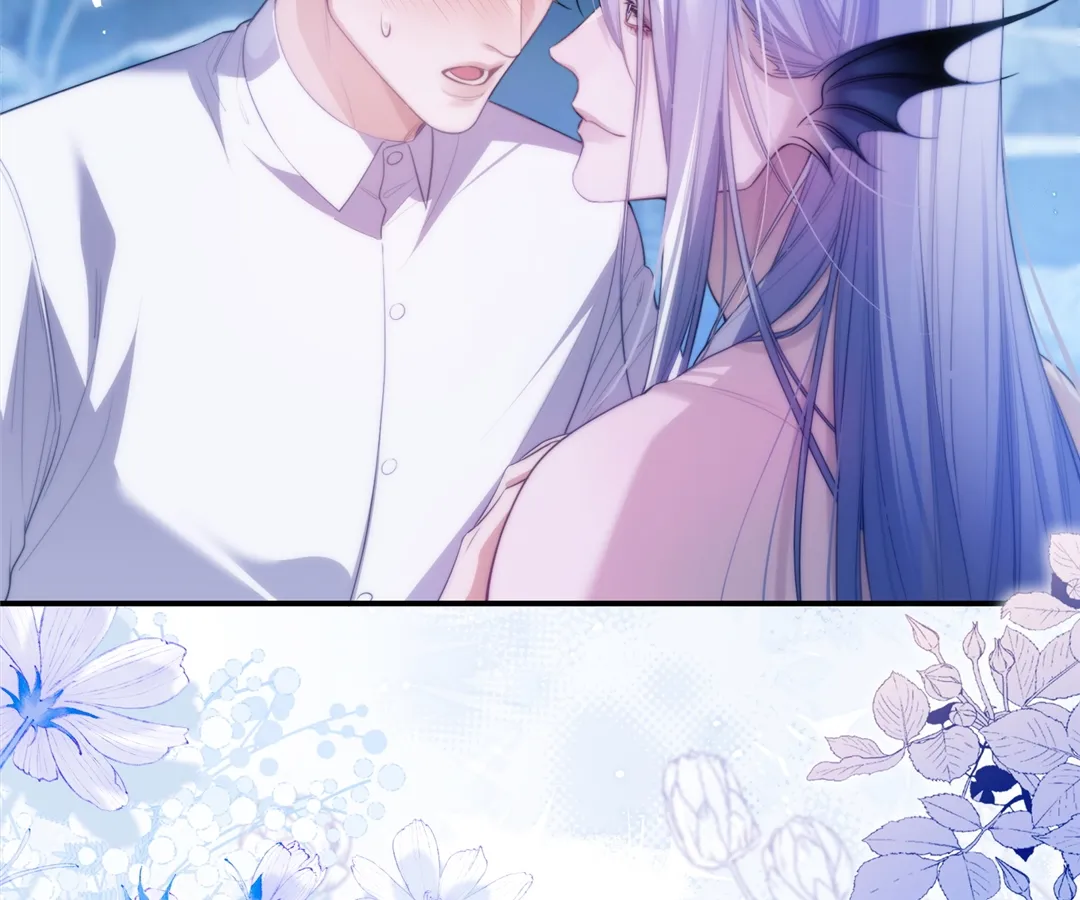 Desharow Merman [Official] - Chapter 52 manhwa