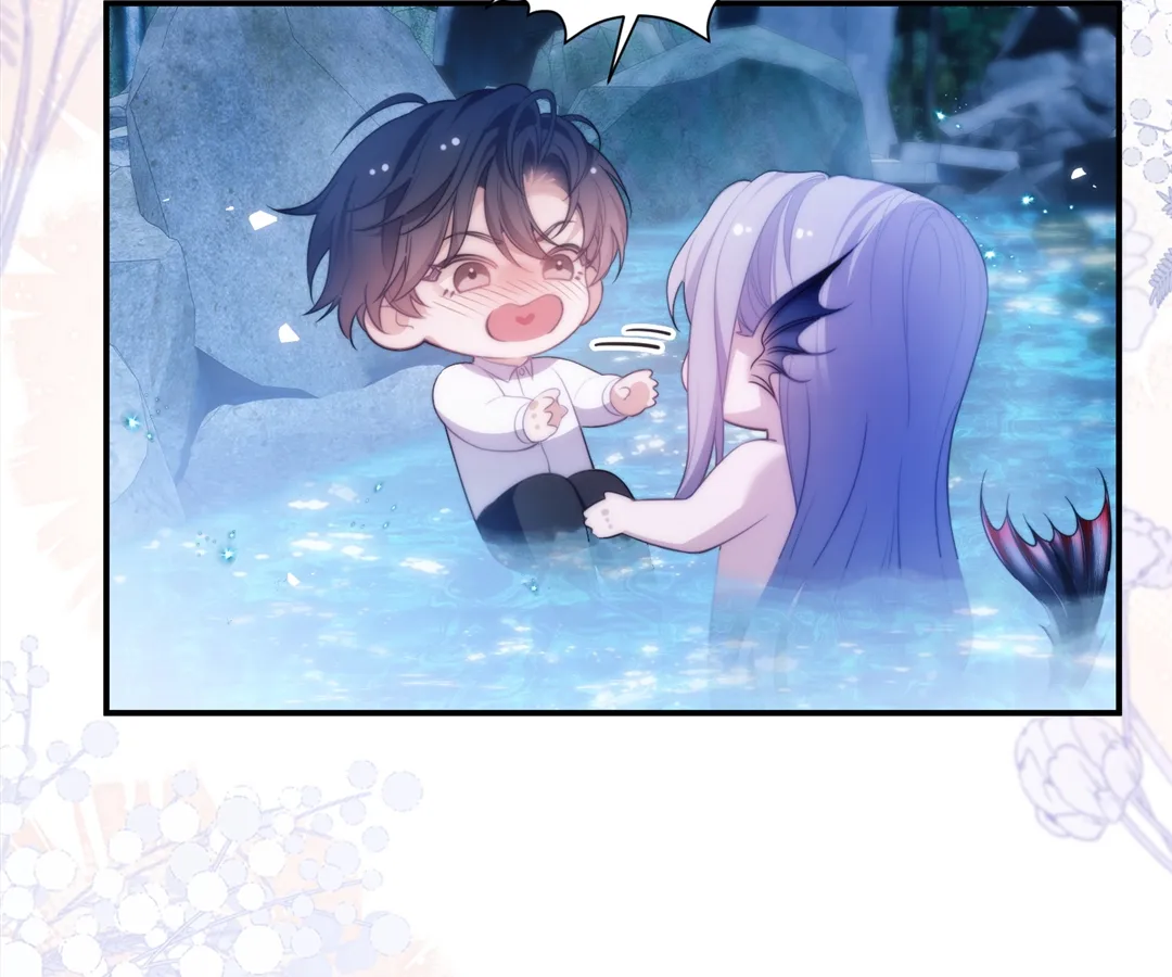 Desharow Merman [Official] - Chapter 52 manhwa