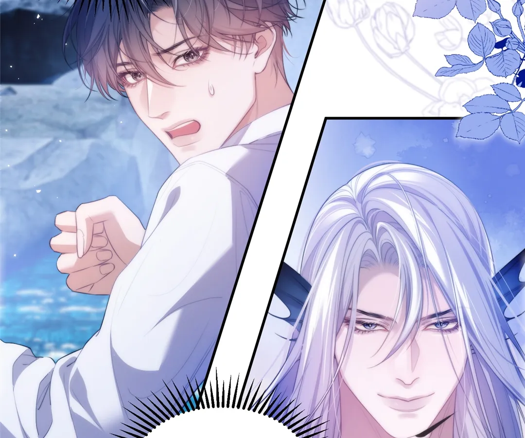 Desharow Merman [Official] - Chapter 52 manhwa