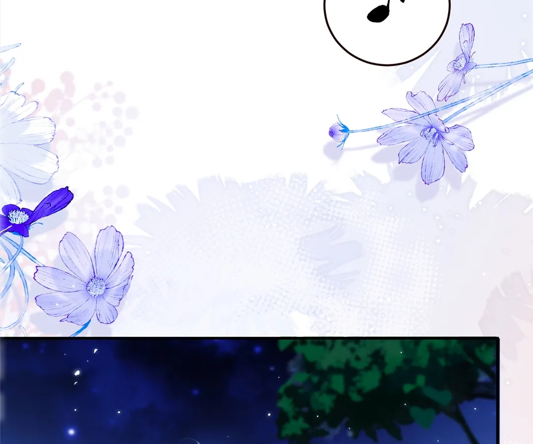 Desharow Merman [Official] - Chapter 52 manhwa