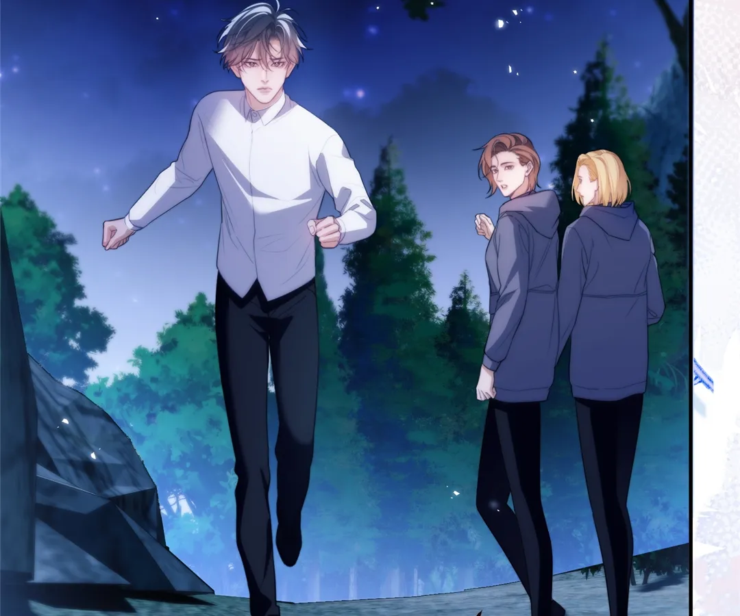 Desharow Merman [Official] - Chapter 52 manhwa