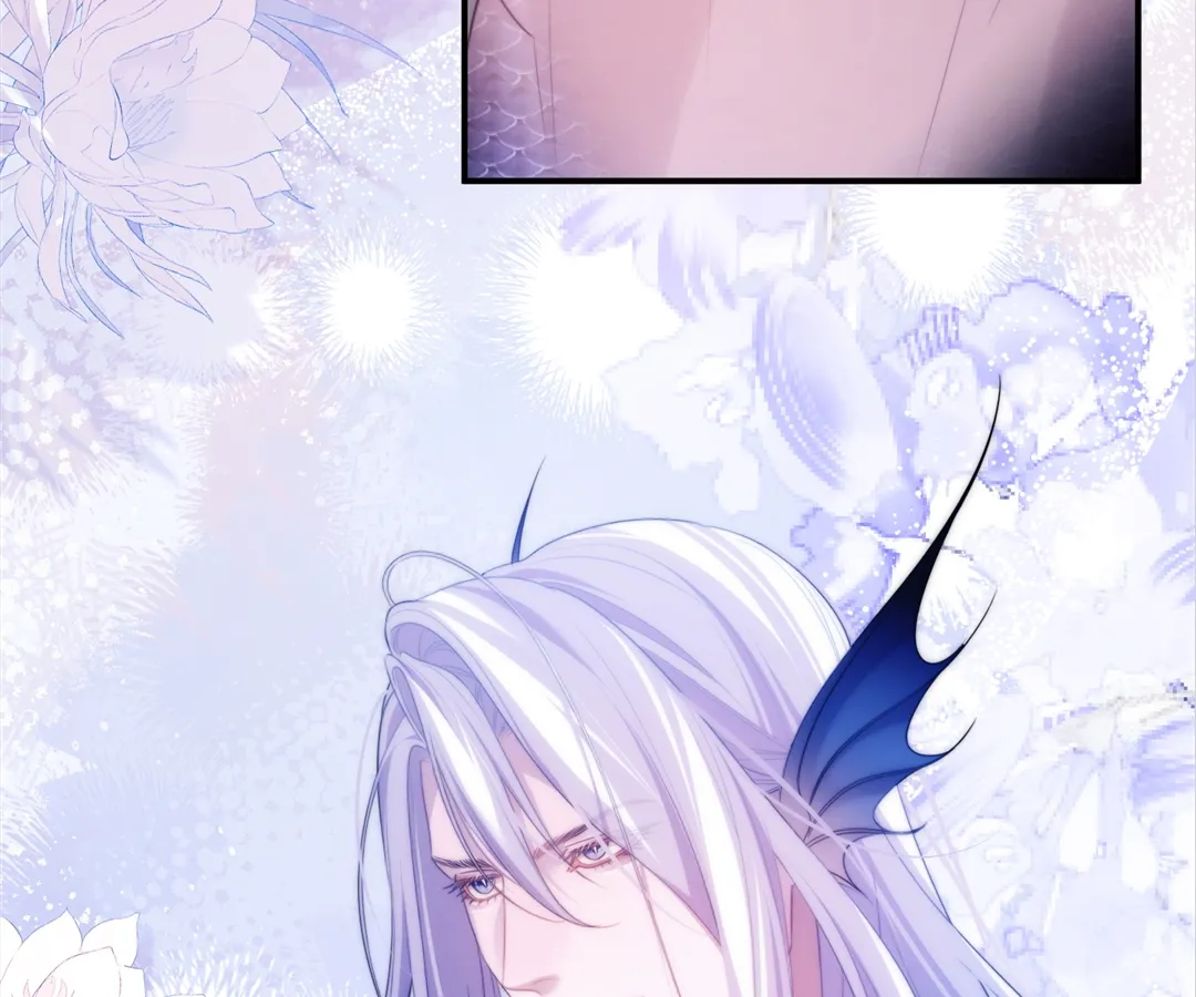Desharow Merman [Official] - Chapter 52 manhwa
