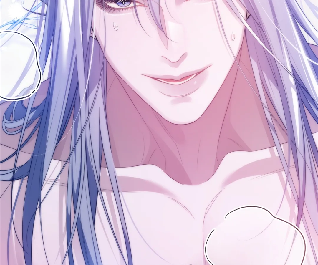 Desharow Merman [Official] - Chapter 53 manhwa