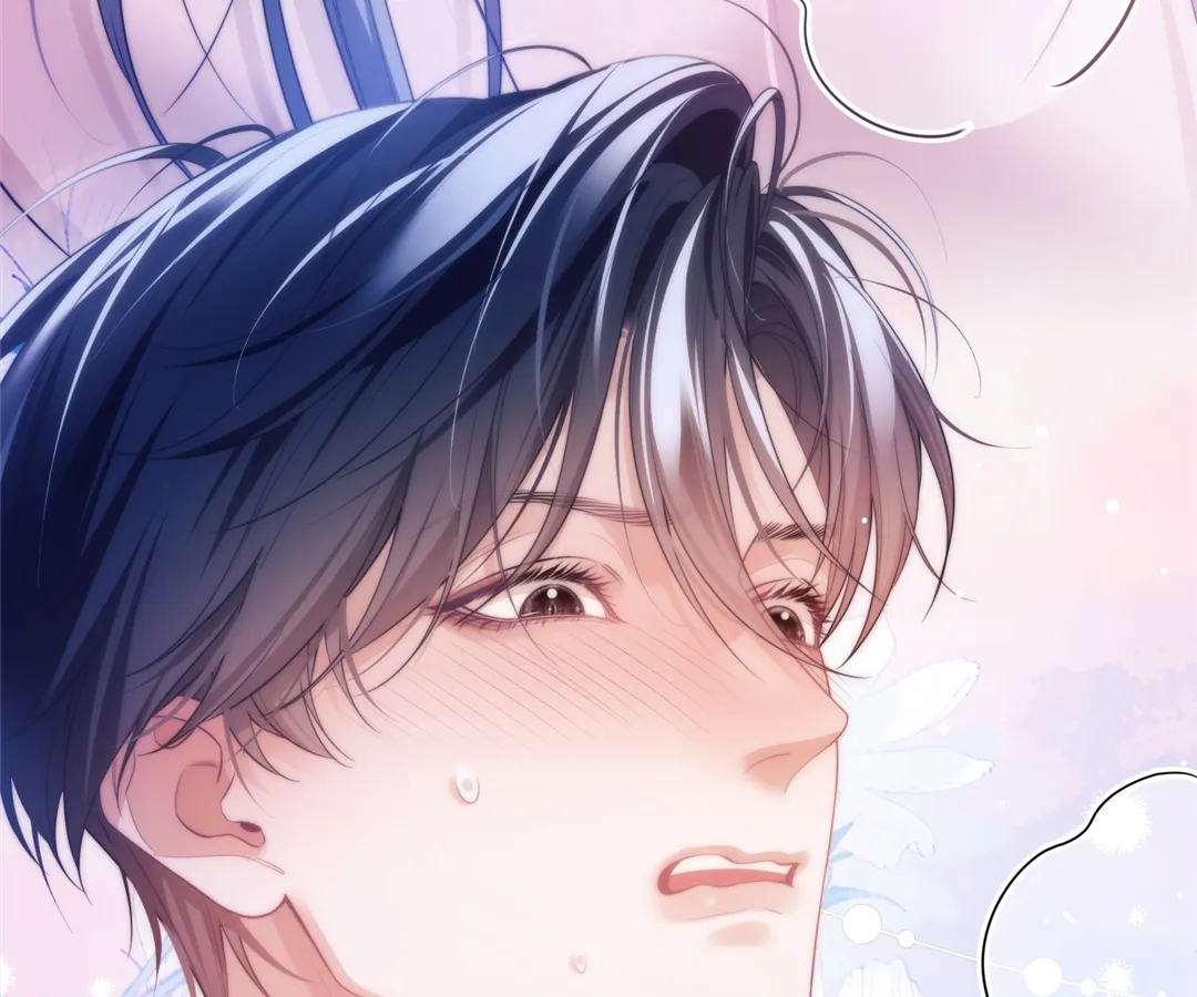 Desharow Merman [Official] - Chapter 53 manhwa