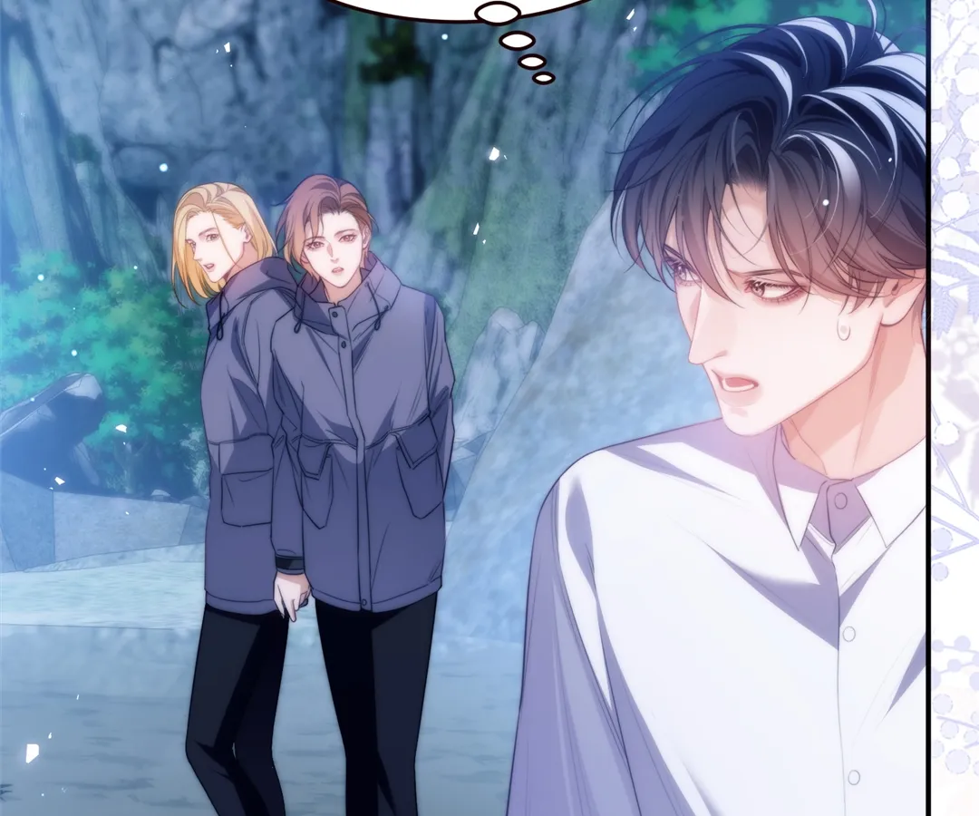 Desharow Merman [Official] - Chapter 53 manhwa