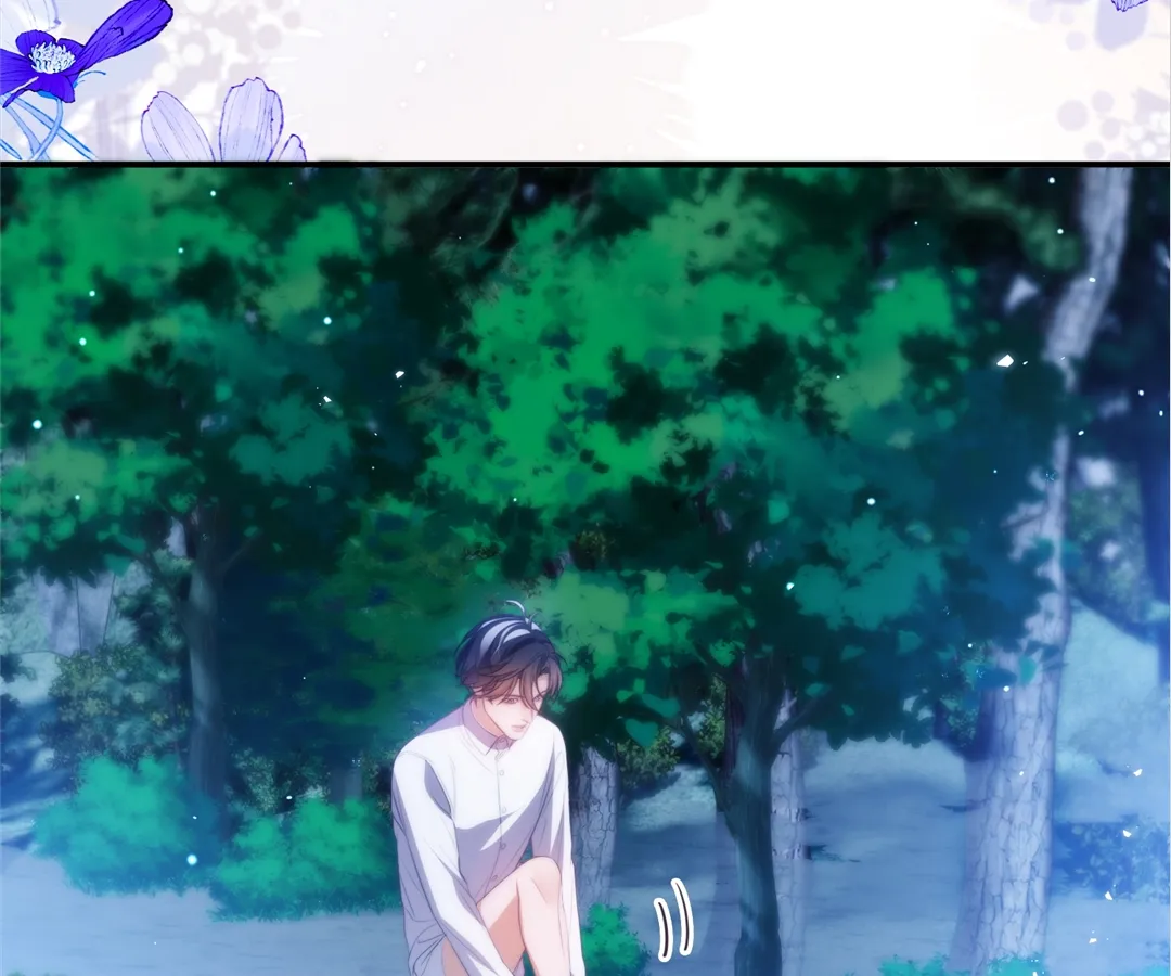 Desharow Merman [Official] - Chapter 53 manhwa