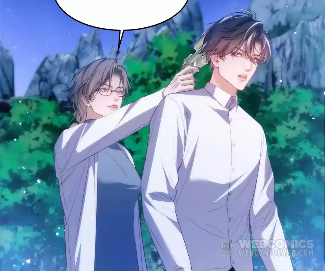Desharow Merman [Official] - Chapter 53 manhwa