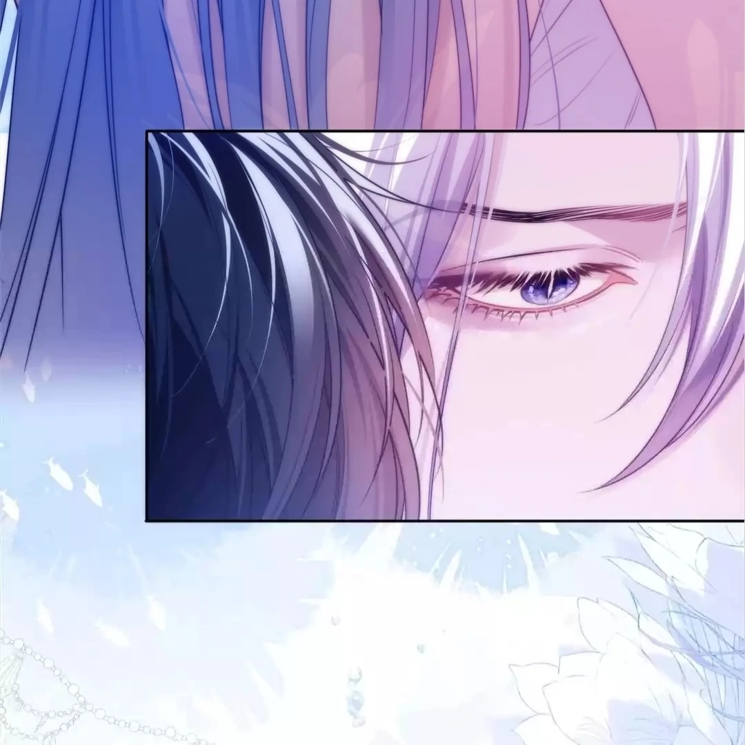 Desharow Merman [Official] - Chapter 54 manhwa