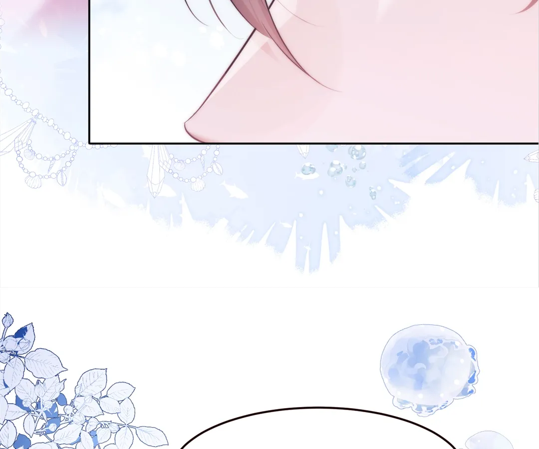 Desharow Merman [Official] - Chapter 55 manhwa