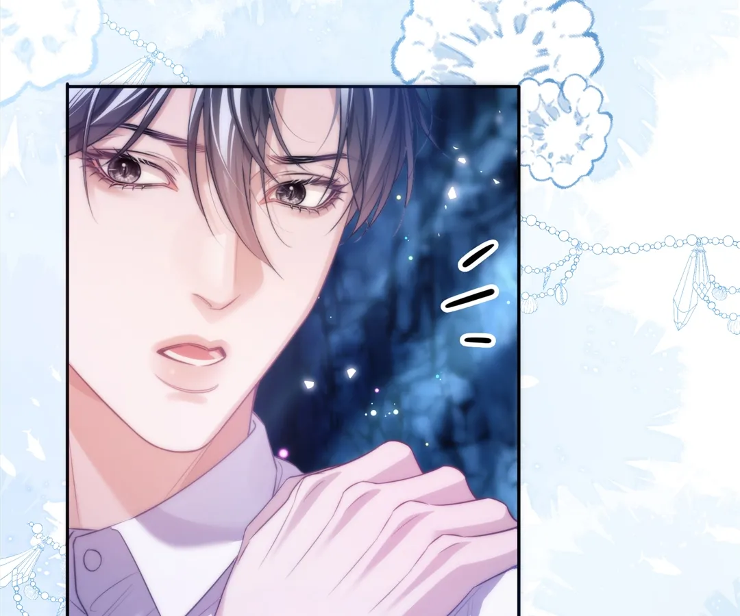 Desharow Merman [Official] - Chapter 55 manhwa