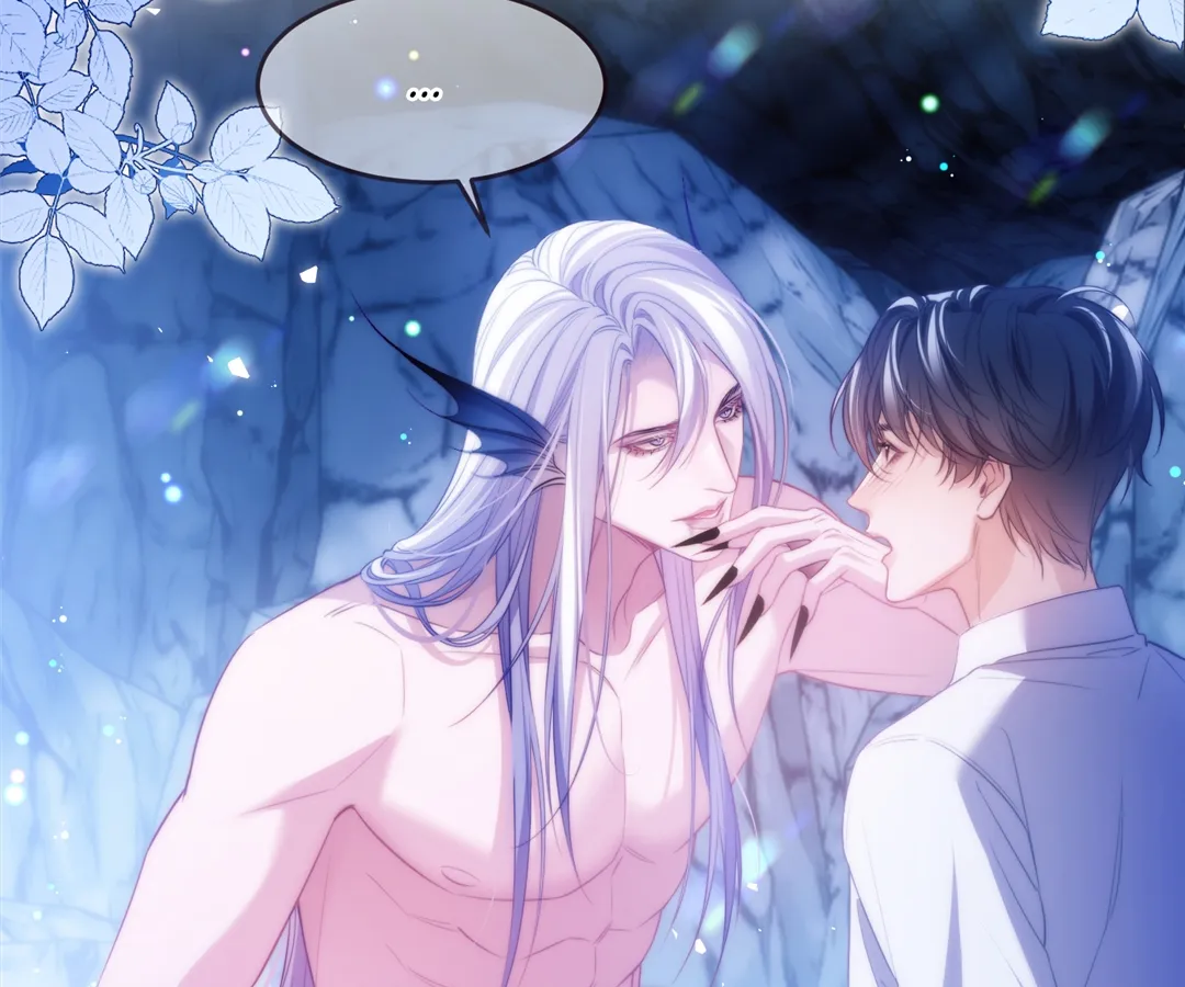 Desharow Merman [Official] - Chapter 55 manhwa