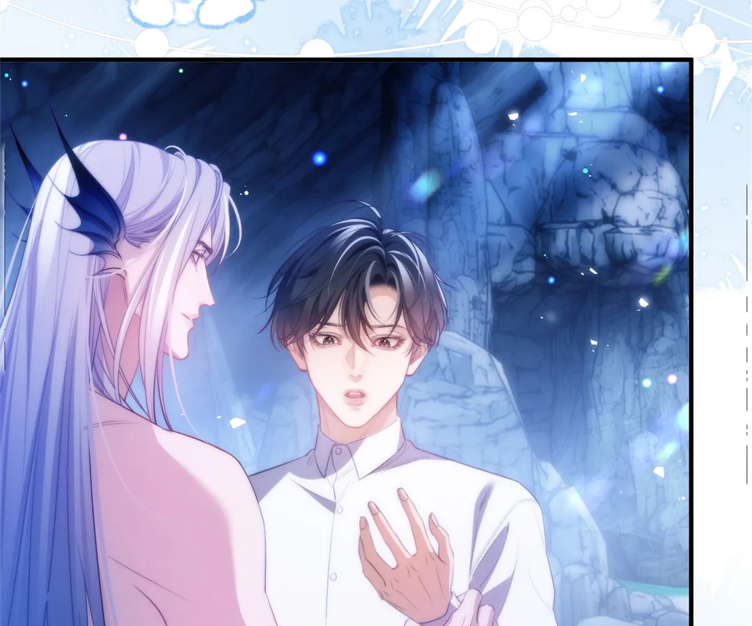Desharow Merman [Official] - Chapter 55 manhwa