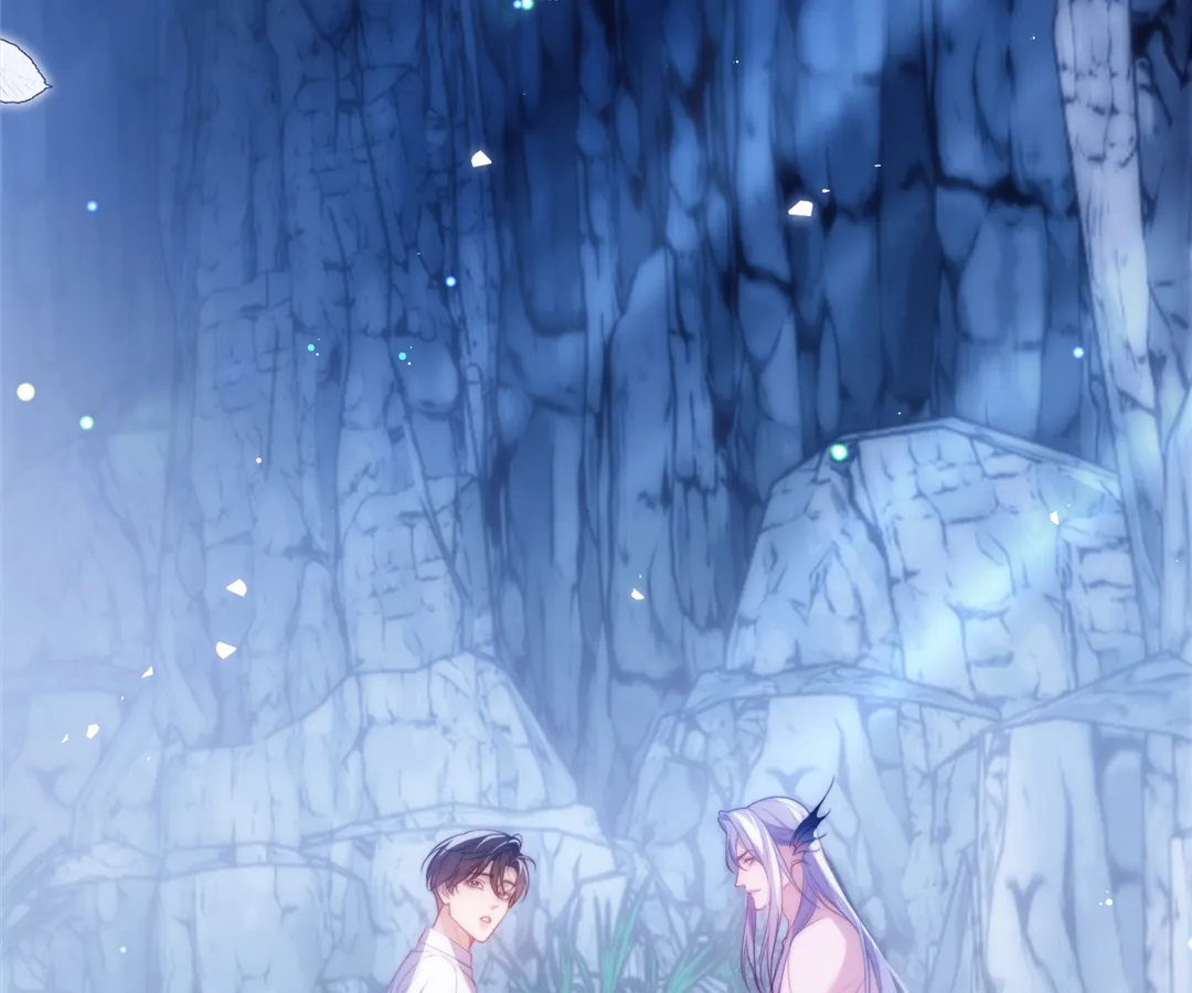 Desharow Merman [Official] - Chapter 55 manhwa
