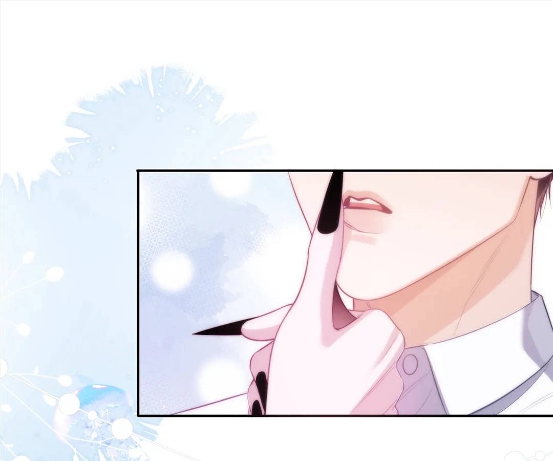 Desharow Merman [Official] - Chapter 56 manhwa