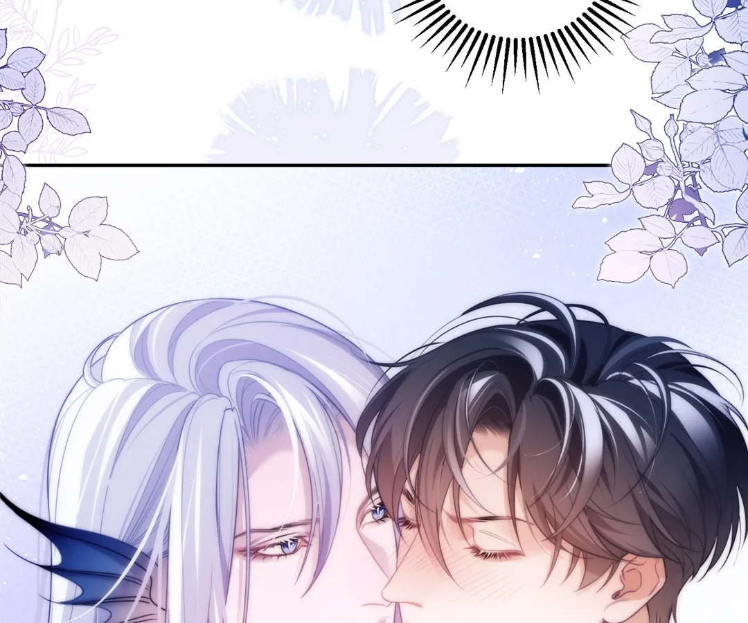 Desharow Merman [Official] - Chapter 56 manhwa