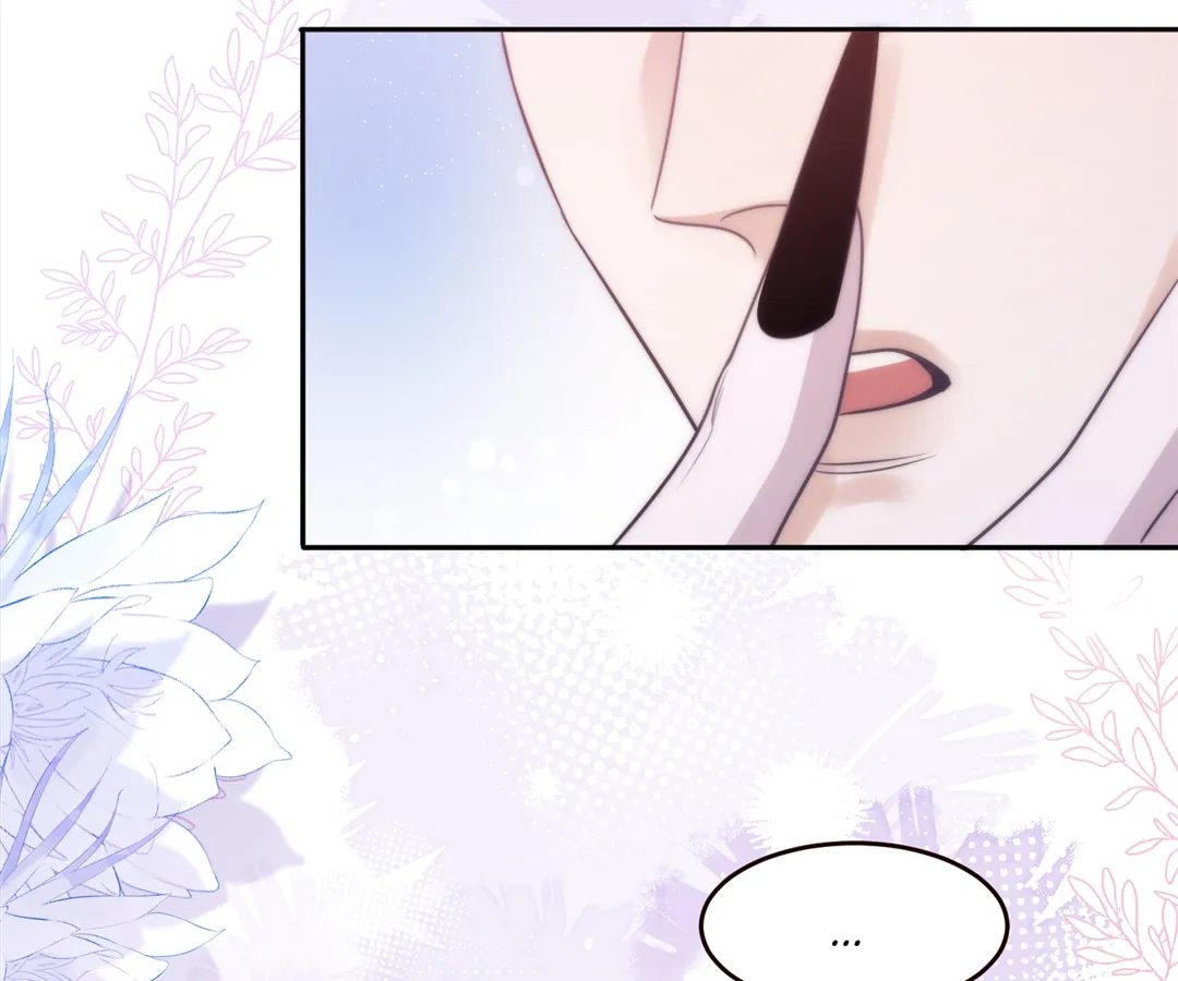 Desharow Merman [Official] - Chapter 56 manhwa