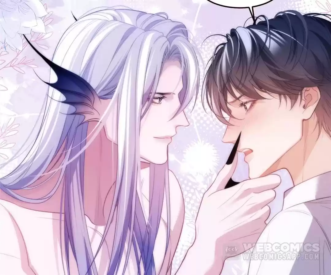 Desharow Merman [Official] - Chapter 56 manhwa