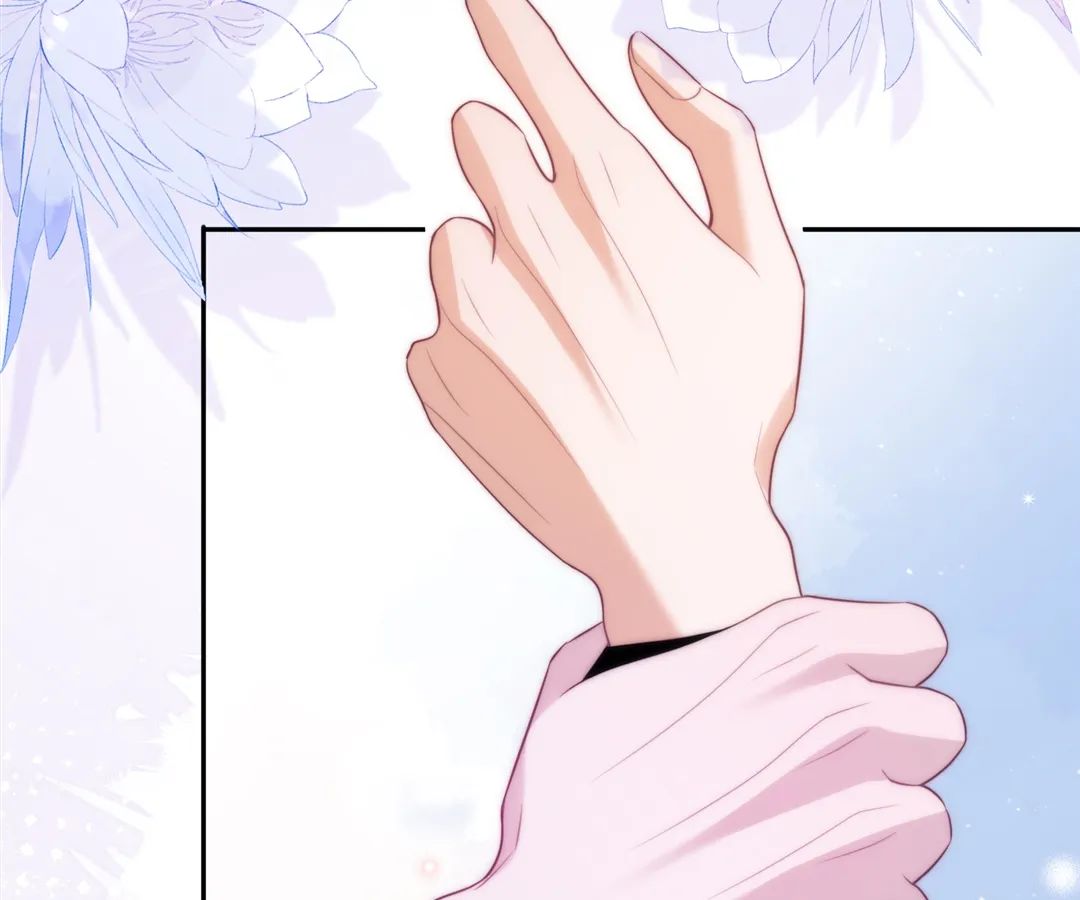 Desharow Merman [Official] - Chapter 56 manhwa