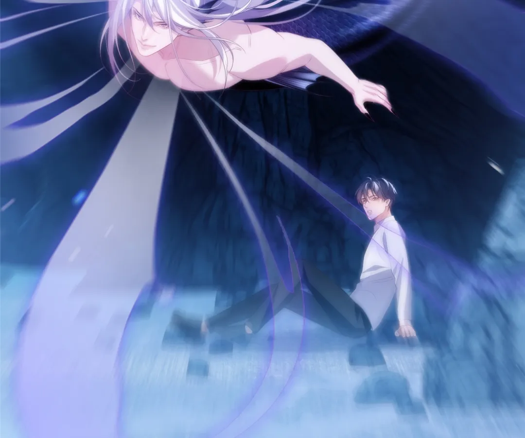 Desharow Merman [Official] - Chapter 56 manhwa