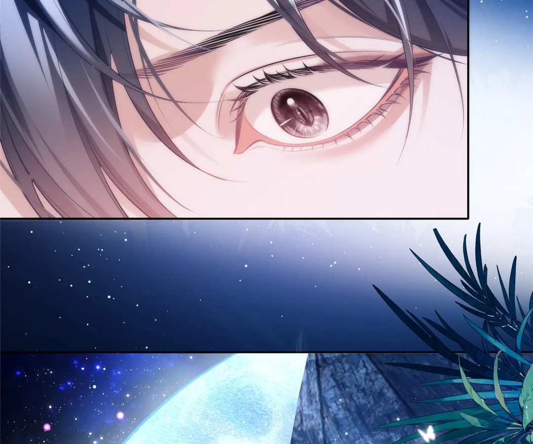 Desharow Merman [Official] - Chapter 56 manhwa