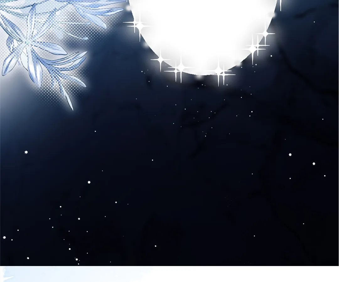 Desharow Merman [Official] - Chapter 56 manhwa