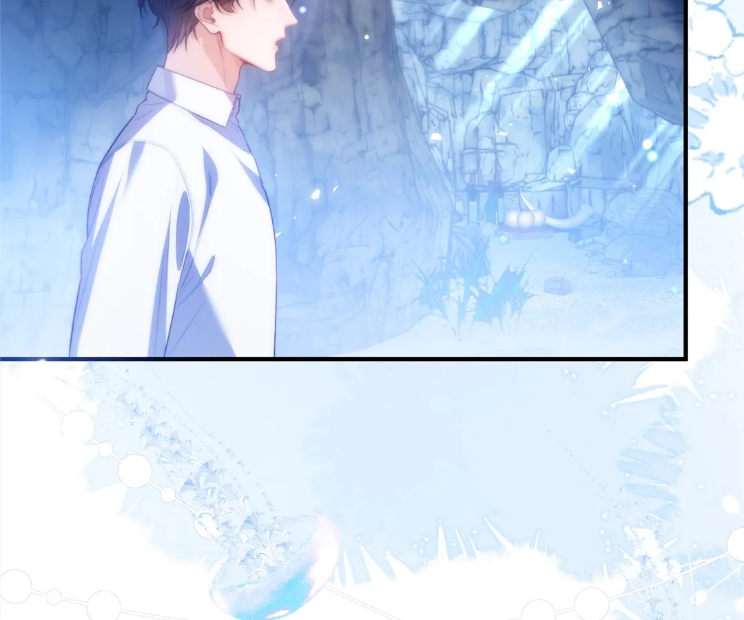 Desharow Merman [Official] - Chapter 56 manhwa