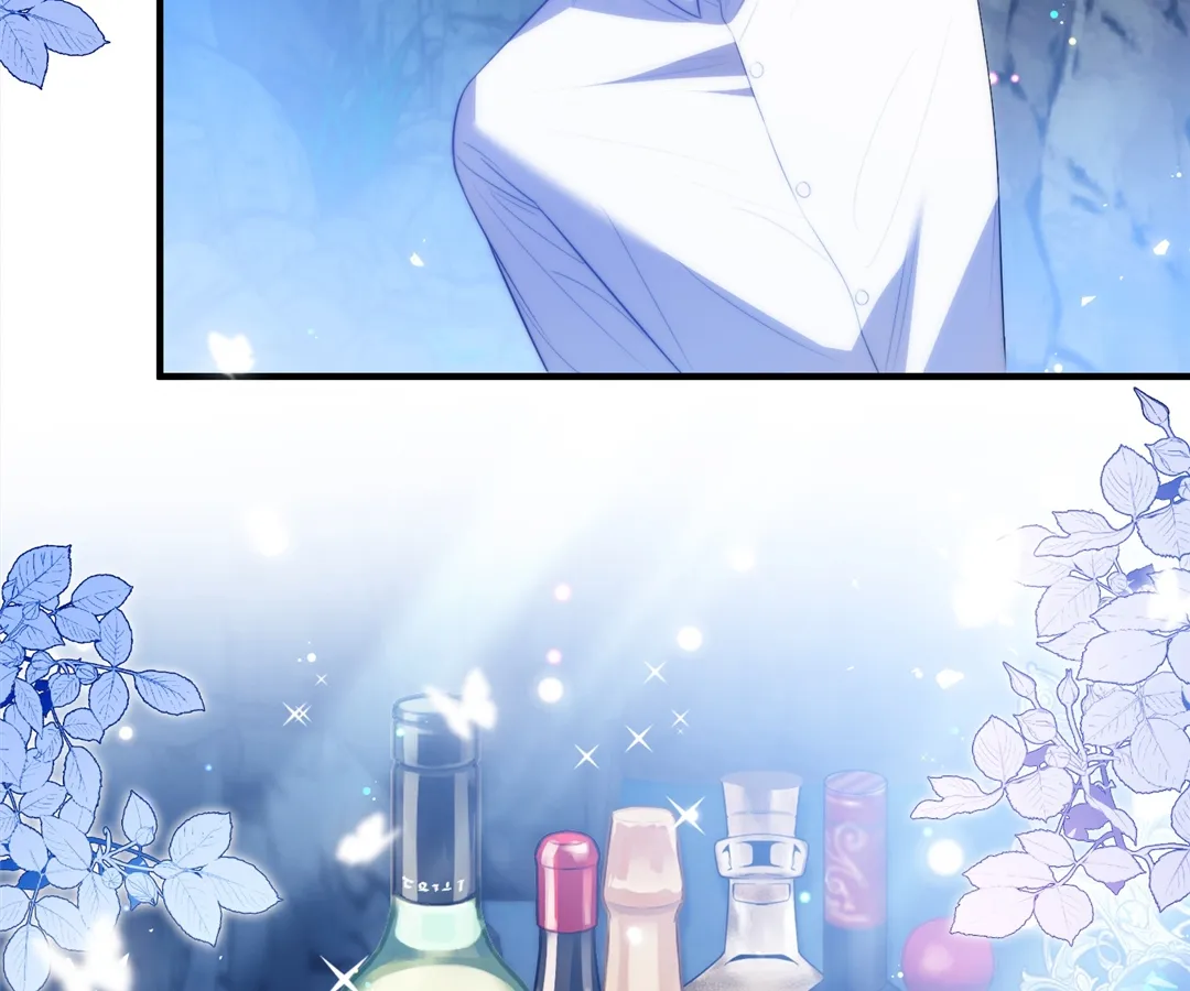 Desharow Merman [Official] - Chapter 56 manhwa