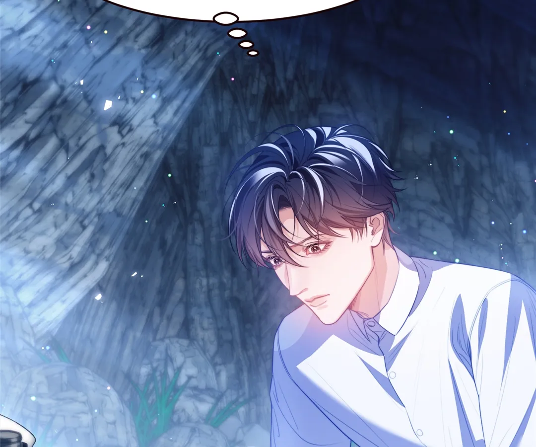 Desharow Merman [Official] - Chapter 56 manhwa