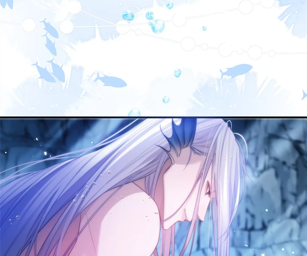 Desharow Merman [Official] - Chapter 57 manhwa