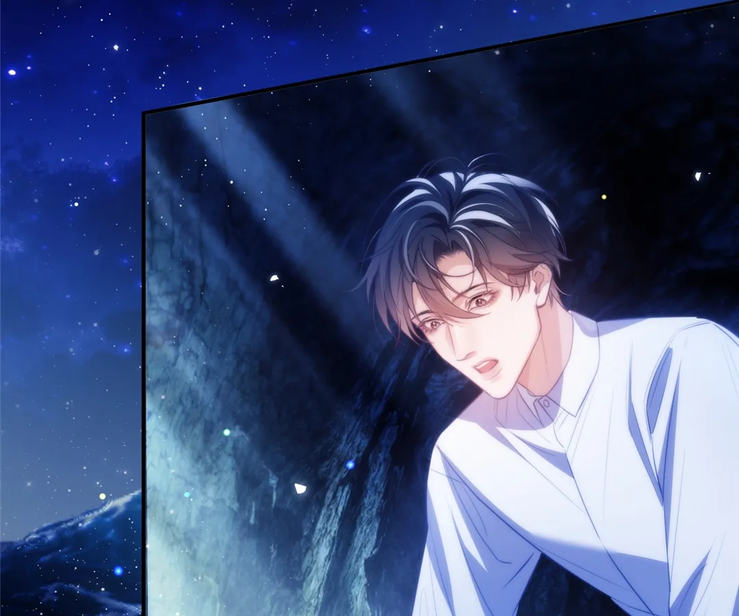 Desharow Merman [Official] - Chapter 57 manhwa