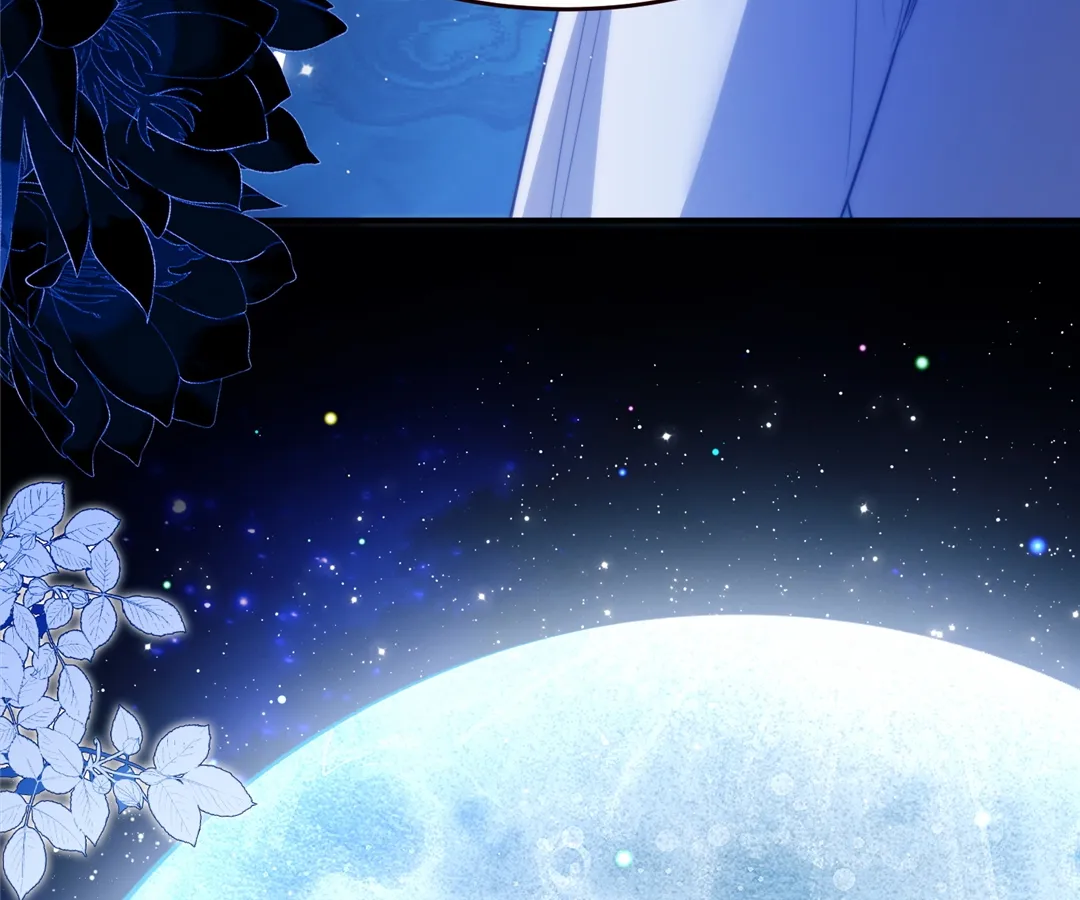 Desharow Merman [Official] - Chapter 57 manhwa
