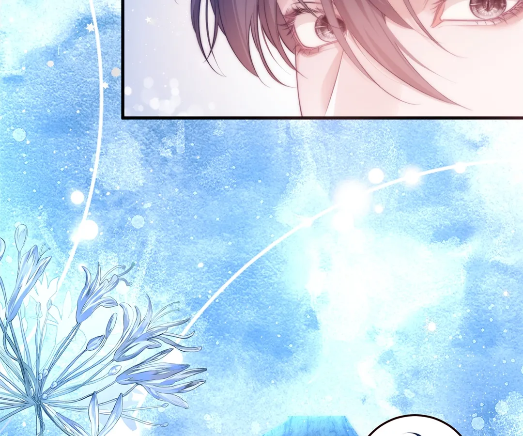 Desharow Merman [Official] - Chapter 58 manhwa