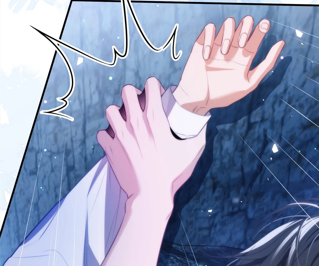 Desharow Merman [Official] - Chapter 58 manhwa