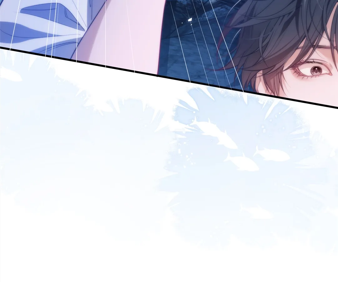 Desharow Merman [Official] - Chapter 58 manhwa