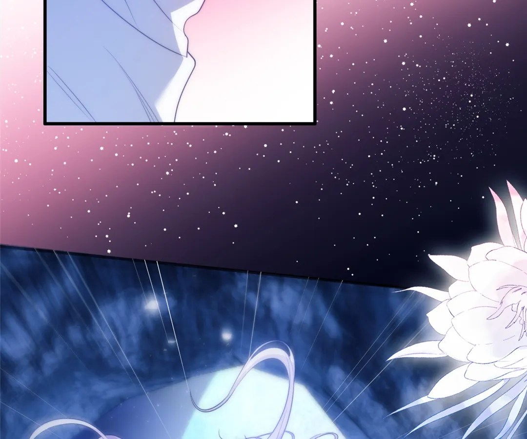 Desharow Merman [Official] - Chapter 58 manhwa