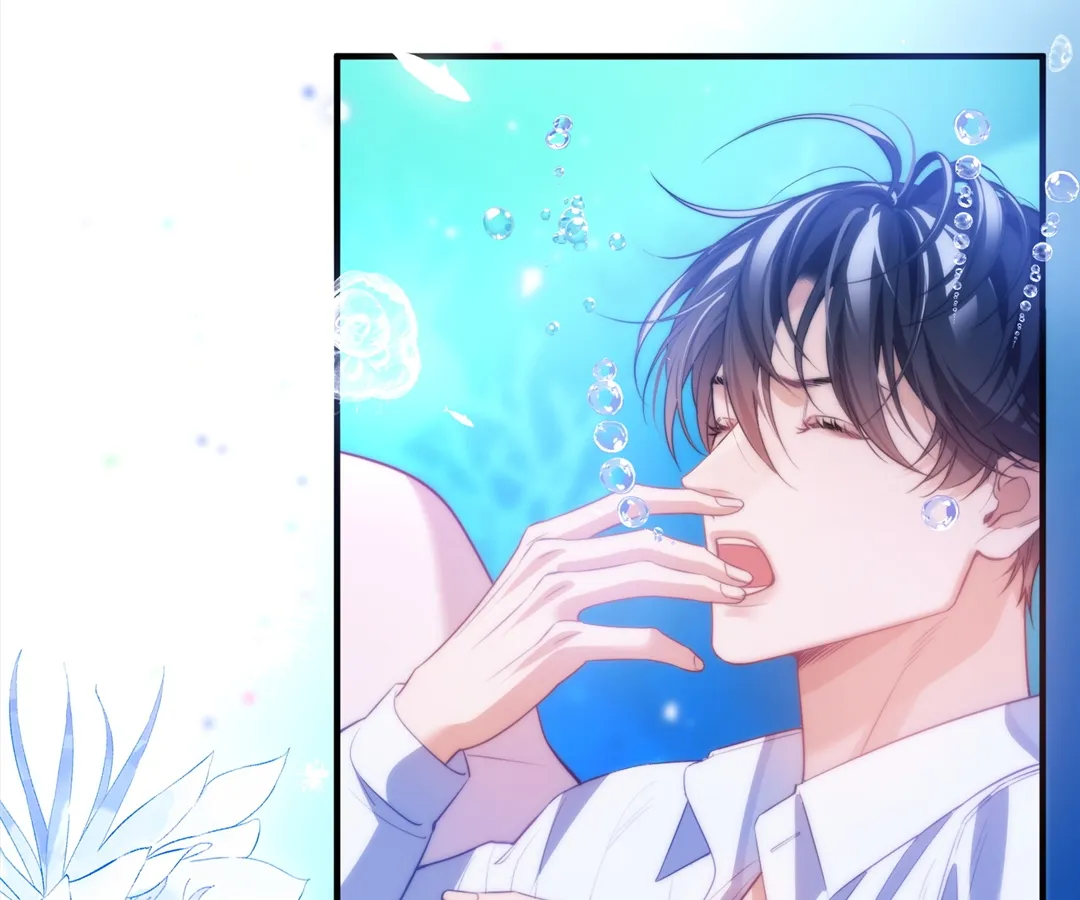 Desharow Merman [Official] - Chapter 58 manhwa