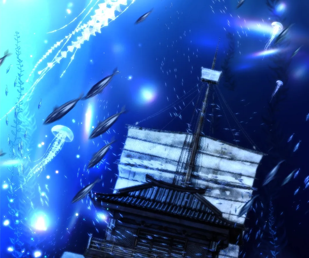 Desharow Merman [Official] - Chapter 59 manhwa