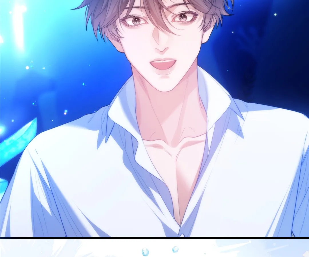 Desharow Merman [Official] - Chapter 59 manhwa