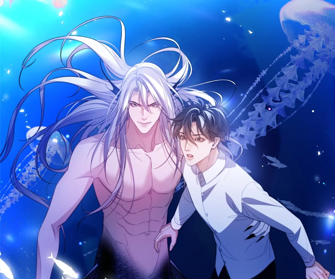 Desharow Merman [Official] - Chapter 59 manhwa